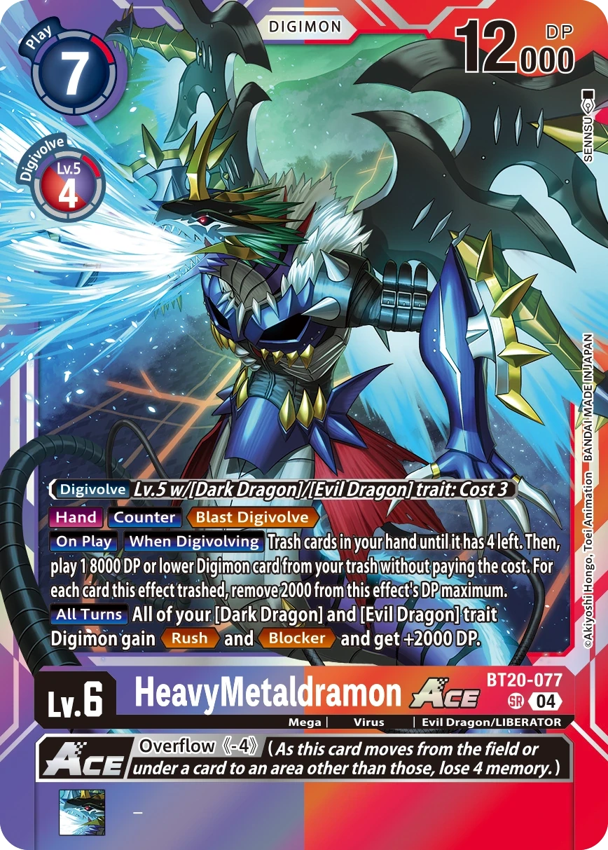 HeavyMetaldramon ACE &mdash; Digimon Card Game card
