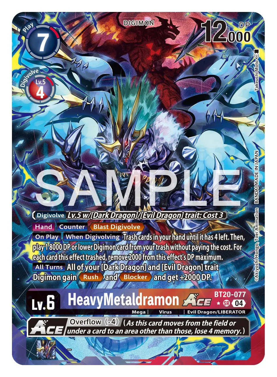 HeavyMetaldramon ACE &mdash; Digimon Card Game card