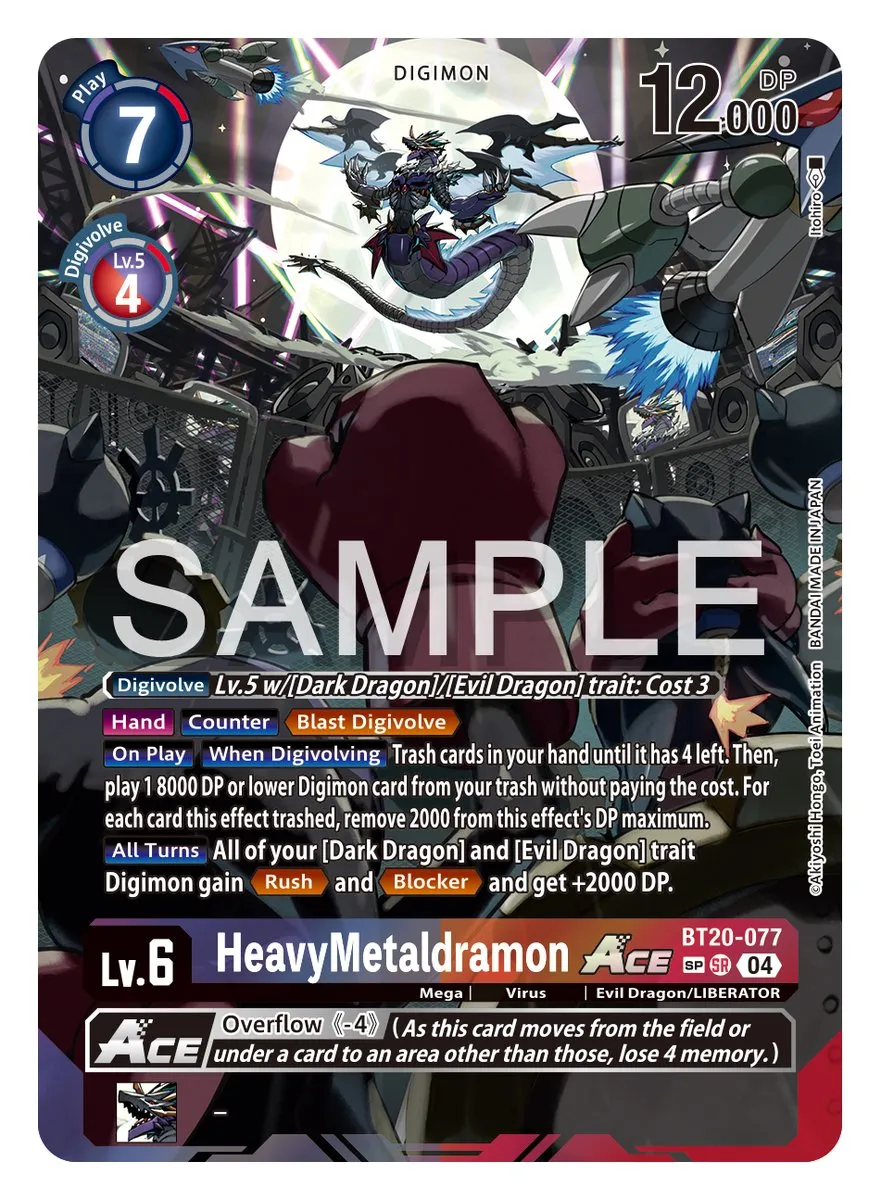 HeavyMetaldramon ACE &mdash; Digimon Card Game card