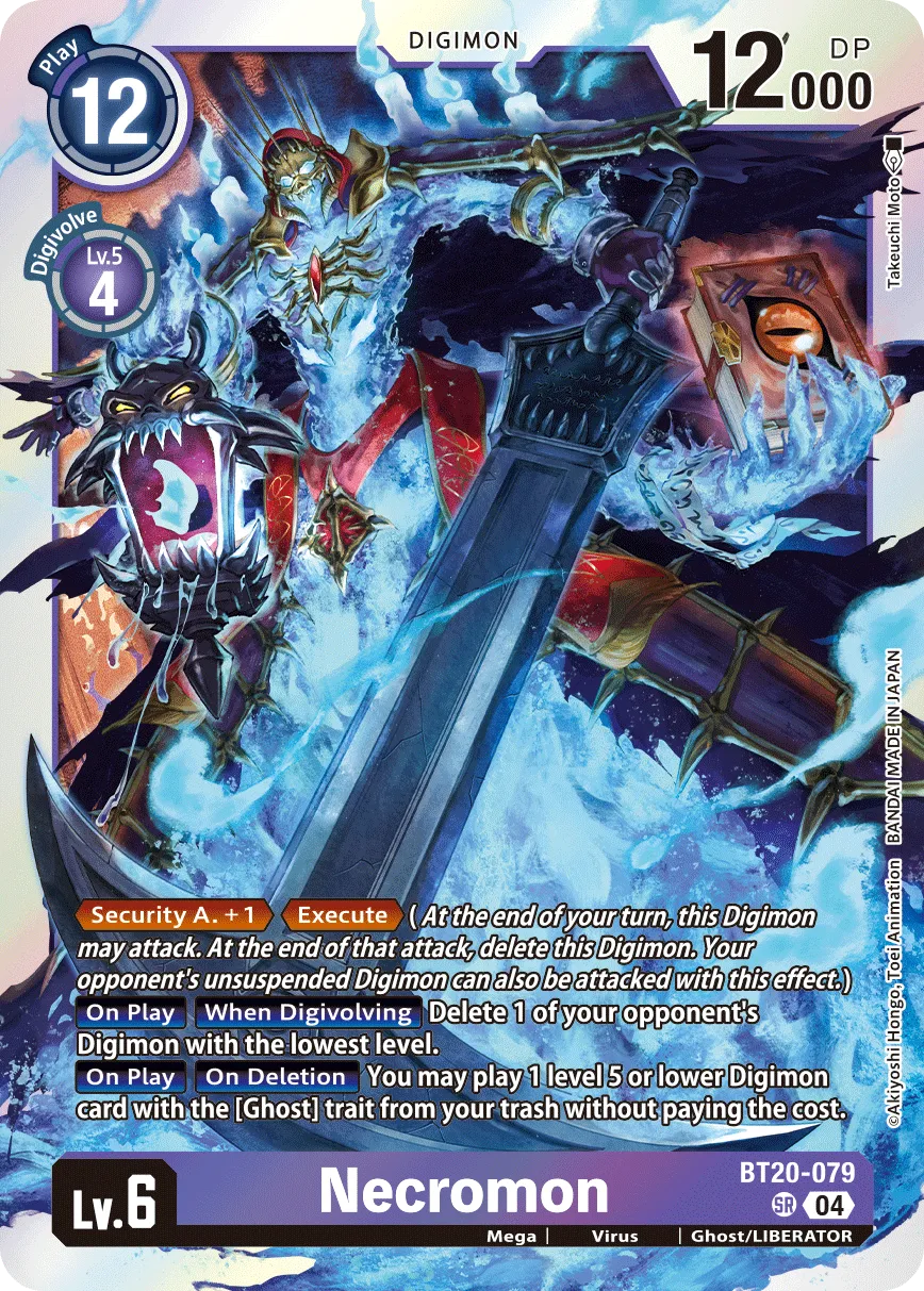 Necromon &mdash; Digimon Card Game card
