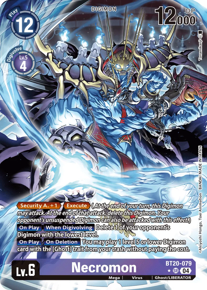Necromon &mdash; Digimon Card Game card