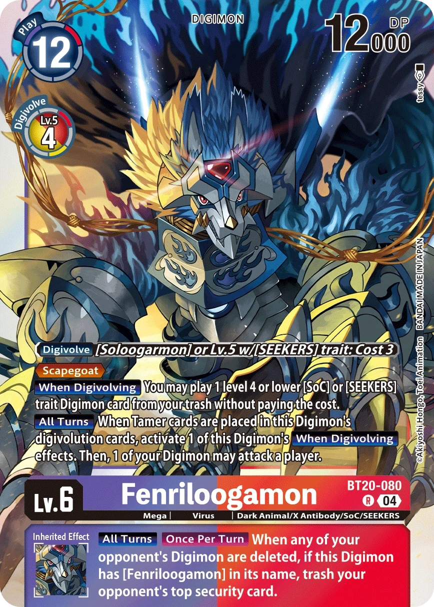 Fenriloogamon &mdash; Digimon Card Game card