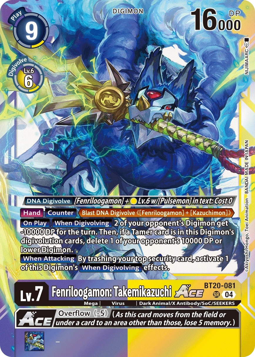 Fenriloogamon: Takemikazuchi ACE &mdash; Digimon Card Game card