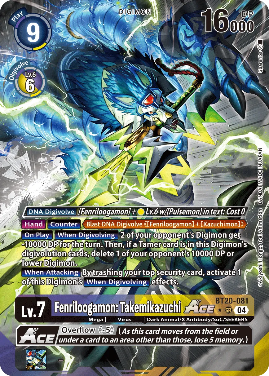 Fenriloogamon: Takemikazuchi ACE &mdash; Digimon Card Game card