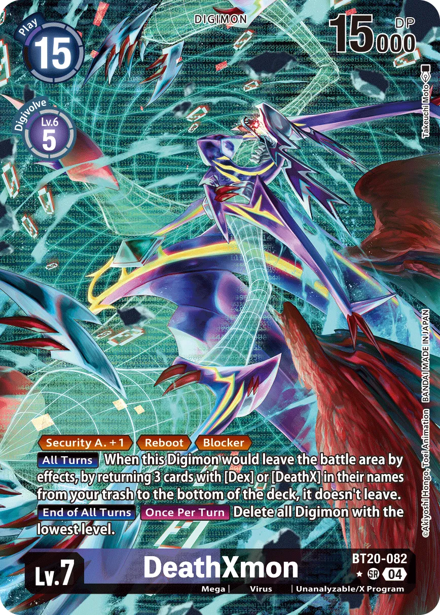 DeathXmon &mdash; Digimon Card Game card