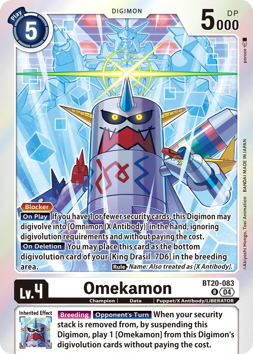 Omekamon &mdash; Digimon Card Game card