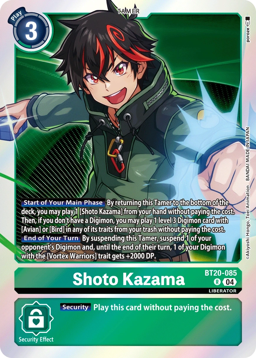 Shoto Kazama &mdash; Digimon Card Game card