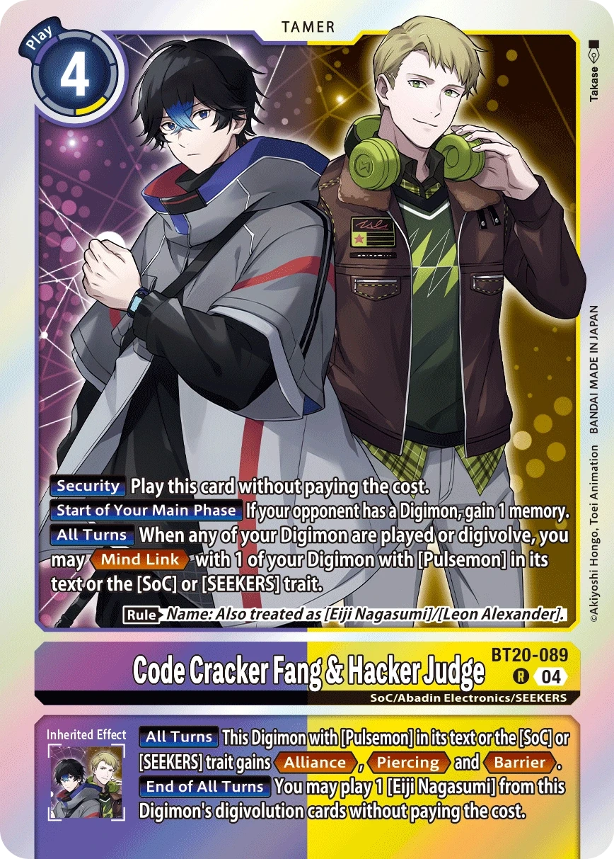 Code Cracker Fang & Hacker Judge &mdash; Digimon Card Game card
