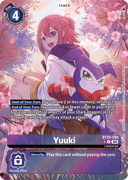 Yuuki &mdash; Digimon Card Game card