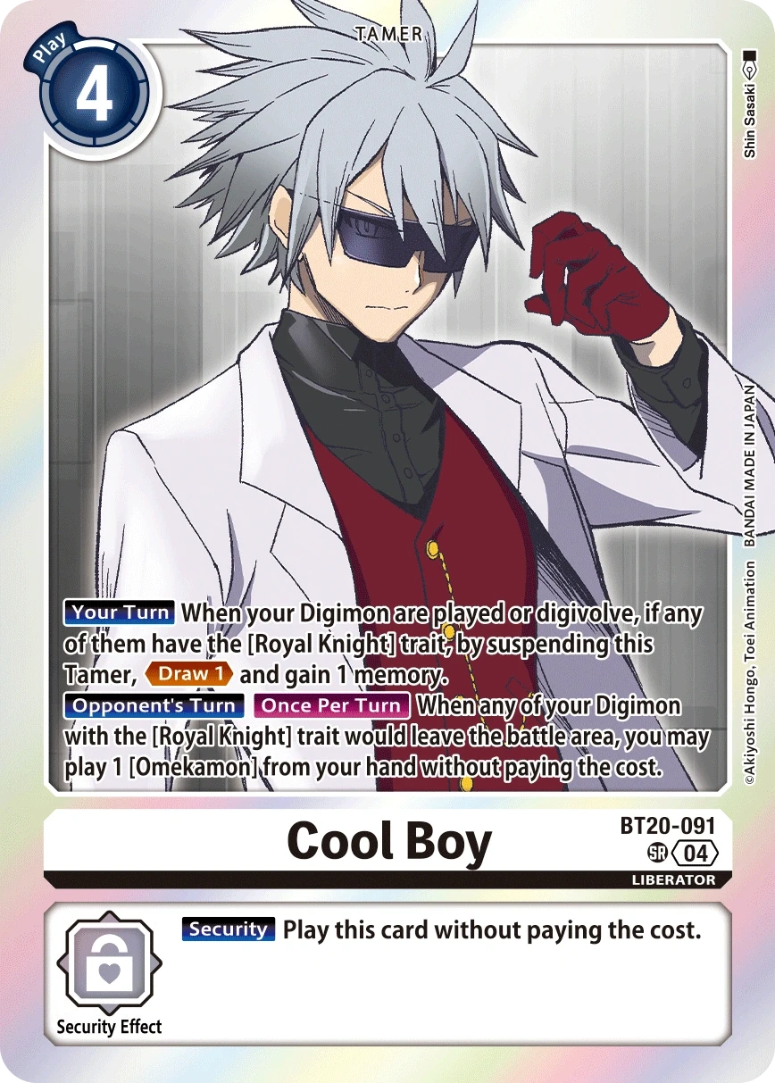 Cool Boy &mdash; Digimon Card Game card