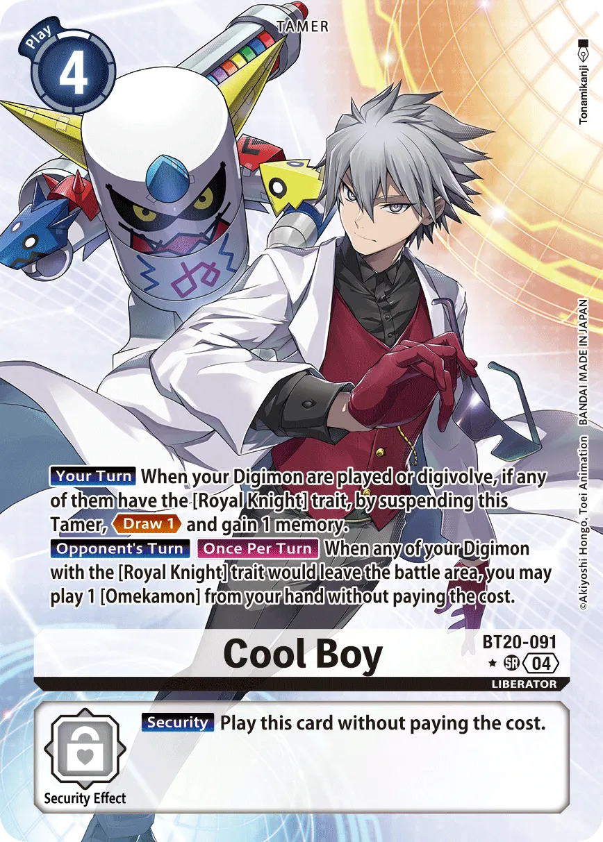 Cool Boy &mdash; Digimon Card Game card