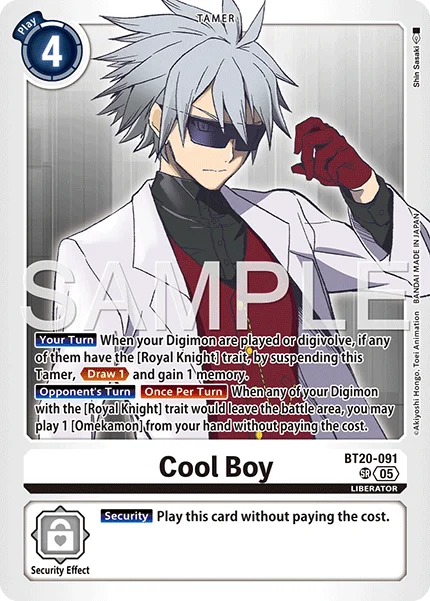 Cool Boy &mdash; Digimon Card Game card