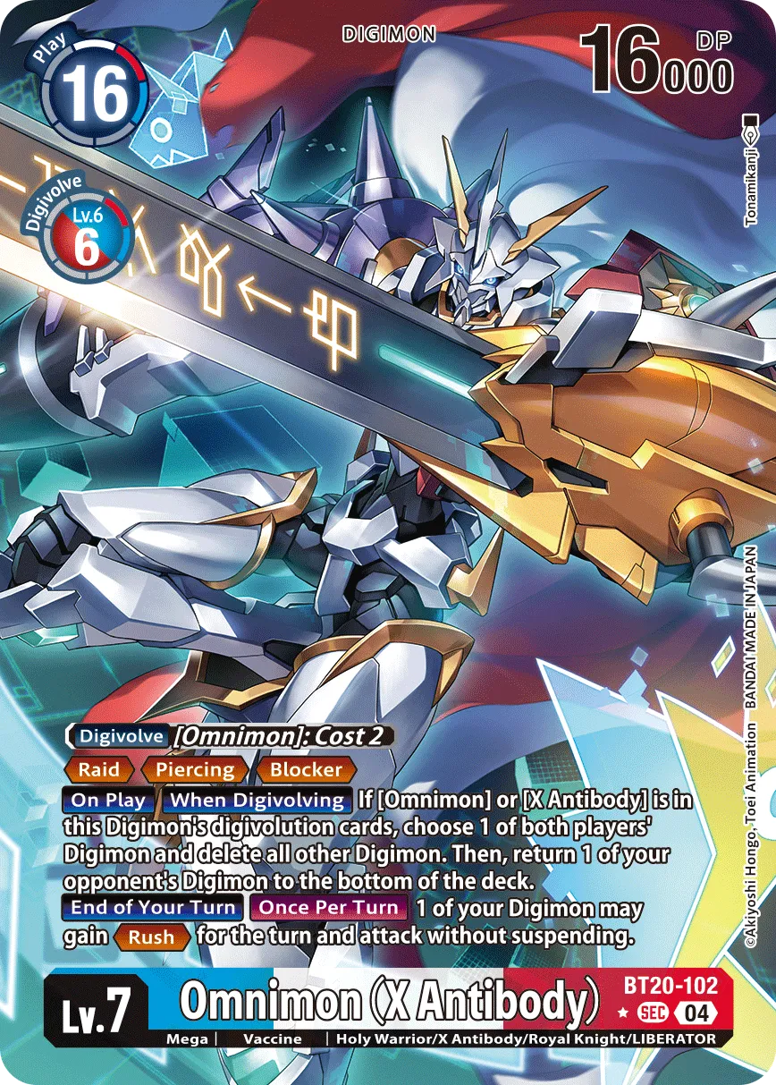 Omnimon (X Antibody) &mdash; Digimon Card Game card