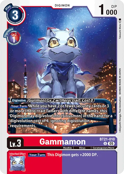 Gammamon &mdash; Digimon Card Game card
