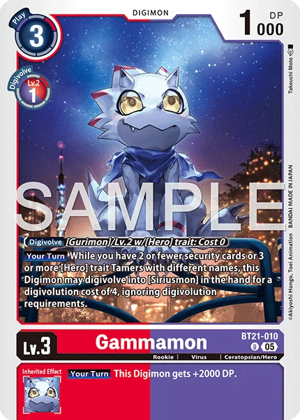 Gammamon &mdash; Digimon Card Game card