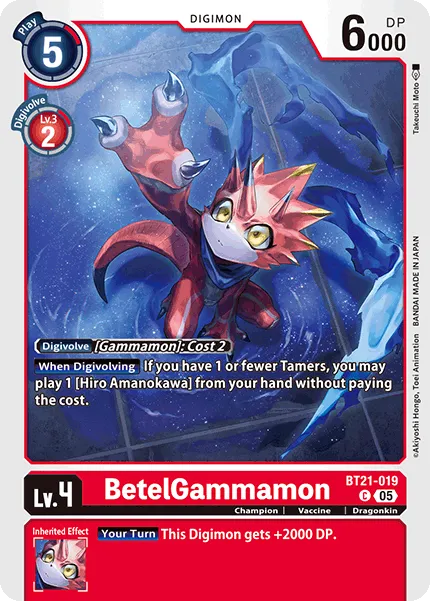 BetelGammamon &mdash; Digimon Card Game card