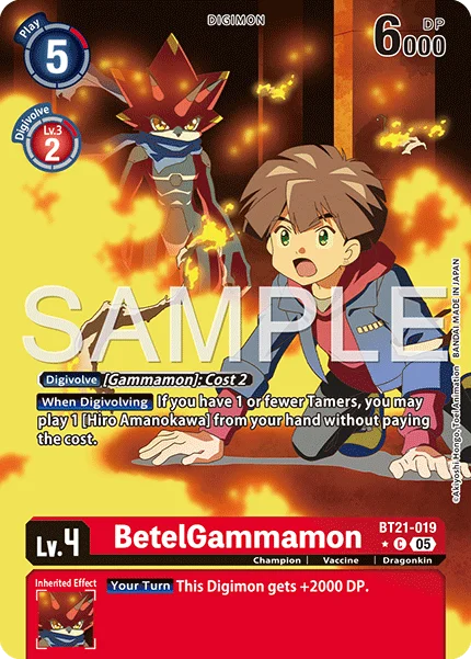 BetelGammamon &mdash; Digimon Card Game card