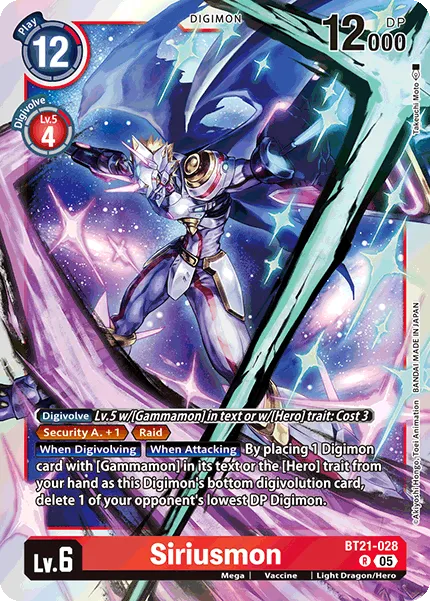 Siriusmon &mdash; Digimon Card Game card