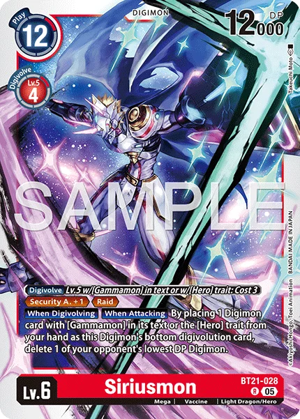 Siriusmon &mdash; Digimon Card Game card