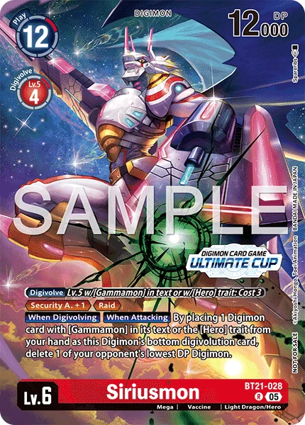 Siriusmon &mdash; Digimon Card Game card