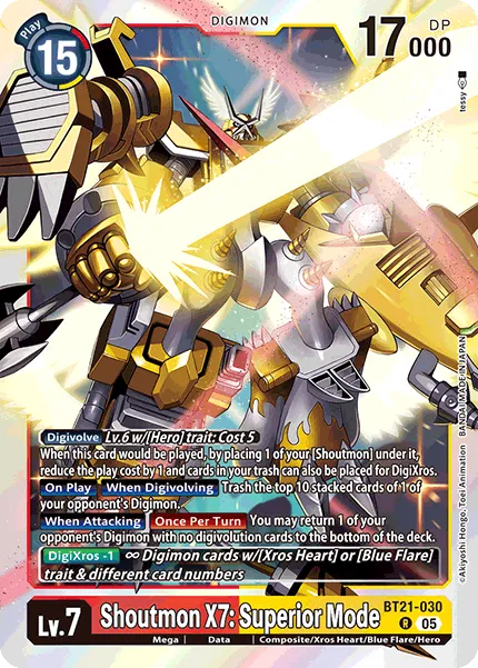 Shoutmon X7: Superior Mode &mdash; Digimon Card Game card