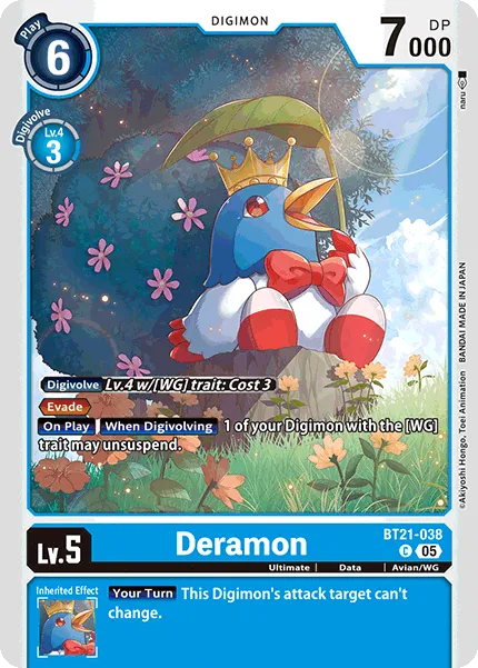 Deramon &mdash; Digimon Card Game card
