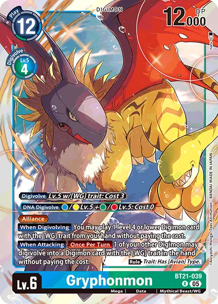 Gryphonmon &mdash; Digimon Card Game card