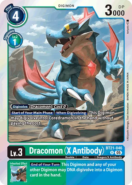 Dracomon (X Antibody) &mdash; Digimon Card Game card