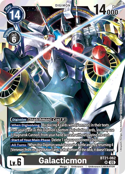 Galacticmon &mdash; Digimon Card Game card