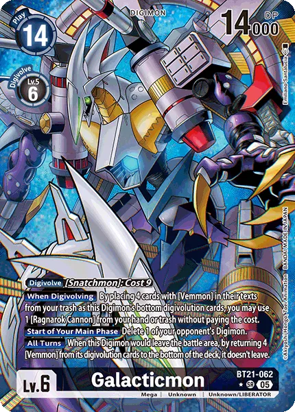 Galacticmon &mdash; Digimon Card Game card