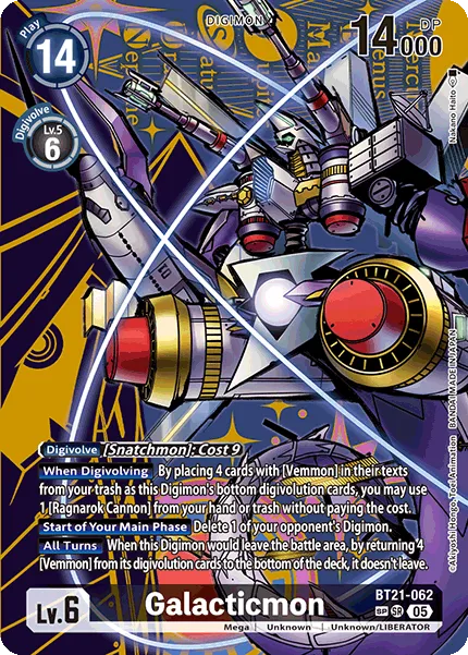 Galacticmon &mdash; Digimon Card Game card