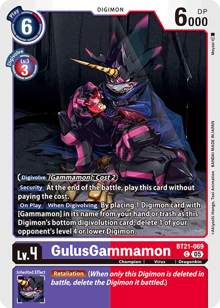 GulusGammamon &mdash; Digimon Card Game card
