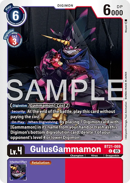 GulusGammamon &mdash; Digimon Card Game card