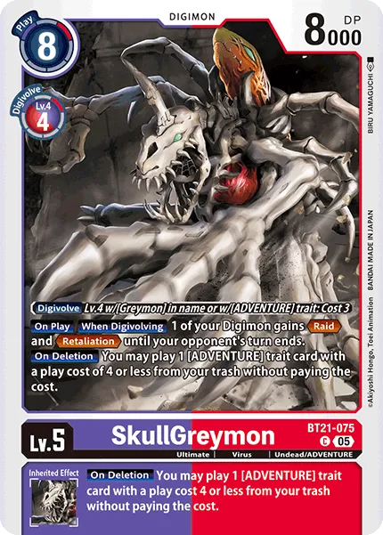 SkullGreymon &mdash; Digimon Card Game card