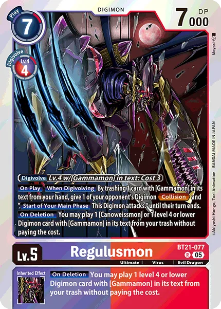 Regulusmon &mdash; Digimon Card Game card