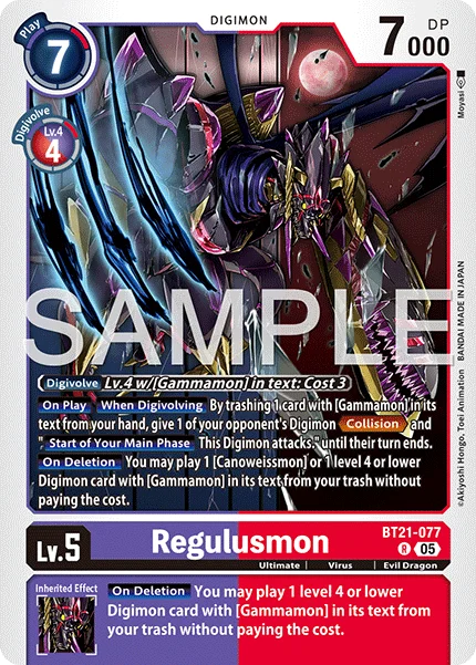 Regulusmon &mdash; Digimon Card Game card
