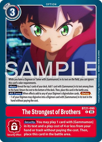 The Strongest of Brothers &mdash; Digimon Card Game card