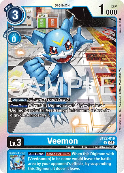 Veemon &mdash; Digimon Card Game card