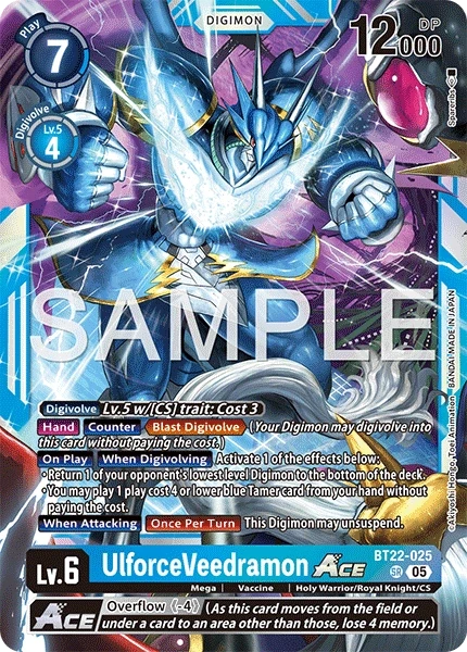 UlforceVeedramon ACE &mdash; Digimon Card Game card