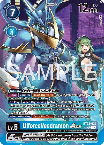 UlforceVeedramon ACE &mdash; Digimon Card Game card