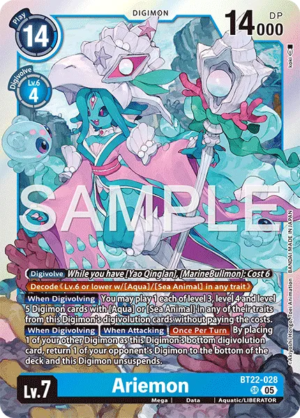 Ariemon &mdash; Digimon Card Game card