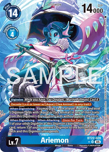 Ariemon &mdash; Digimon Card Game card