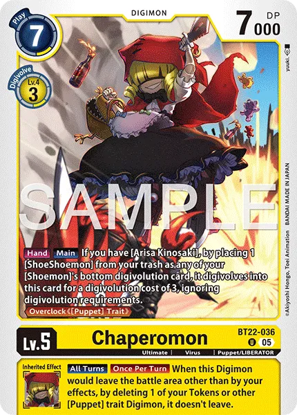 Chaperomon &mdash; Digimon Card Game card