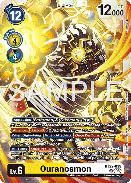 Ouranosmon &mdash; Digimon Card Game card