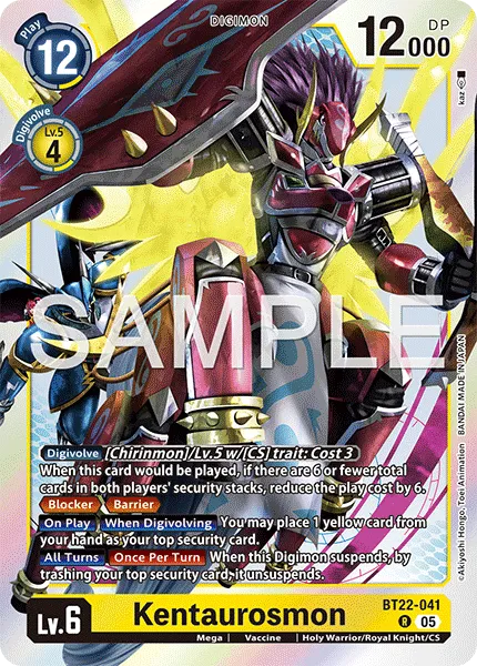 Kentaurosmon &mdash; Digimon Card Game card