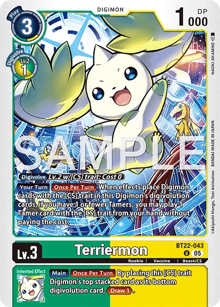 Terriermon &mdash; Digimon Card Game card
