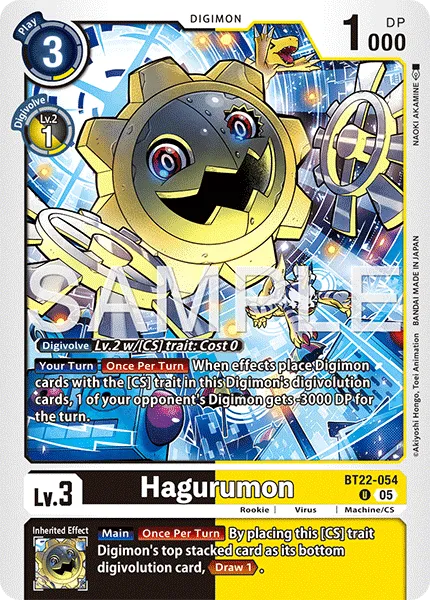 Hagurumon &mdash; Digimon Card Game card