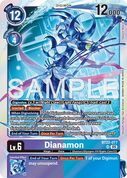Dianamon &mdash; Digimon Card Game card