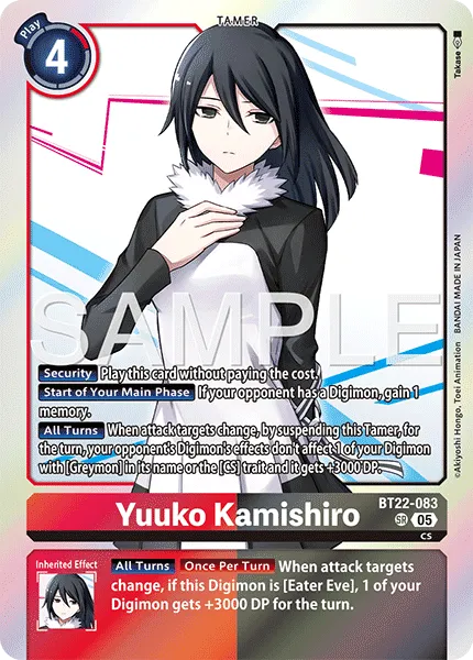 Yuuko Kamishiro &mdash; Digimon Card Game card
