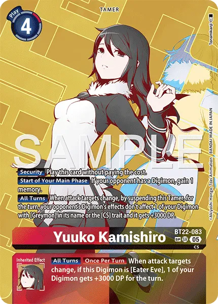 Yuuko Kamishiro &mdash; Digimon Card Game card